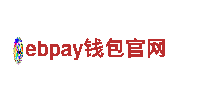 ebpay钱包官网-净水制造商